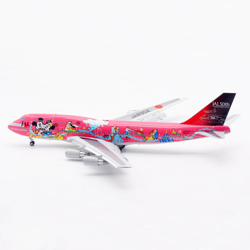 SQWings飞机模型日本航空B747