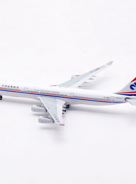 现货:AV 1:400 中国西南航空 A340-300 B-2388 客机模型 AV4314