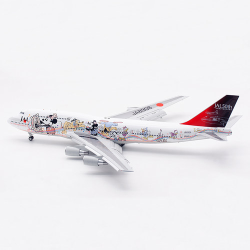 SQWings飞机模型日本航空B747
