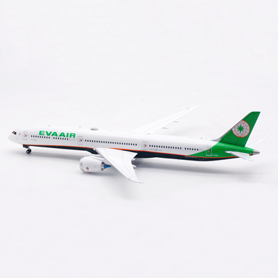 SQ长荣航空波音B787-9B-17801
