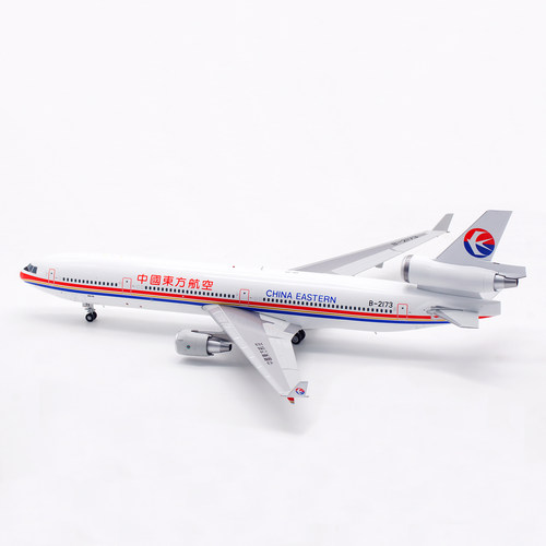 SQ中国东方航空MD-11B-2173