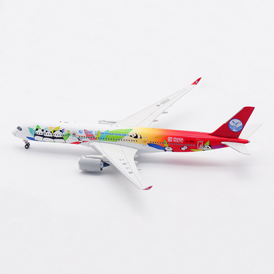 Aviation飞机模型四川航空A350