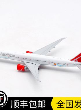 现货 1:400 Royal Flight B777-300ER VP-BGK 客机模型 LH4259