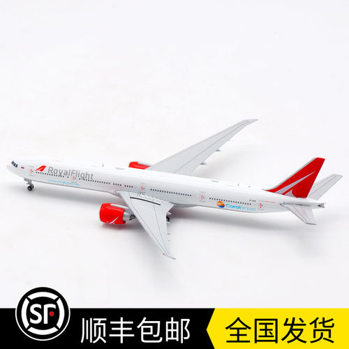 RoyalFlightB777-300ERVP-BGK