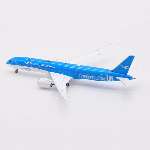 AV厦门航空波音B787-9B-1356