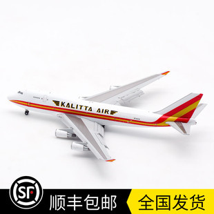 卡利塔航空 襟翼打开 现货 400 客机 LH4234A N742CK B747