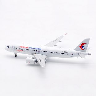 现货1:200 东方航空 C919 B-658EA 闪耀中国红 AV2111 起落架可拆