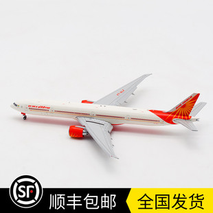 现货 客机模型 LH4191A 300ER 襟翼版 B777 400印度航空 ALX