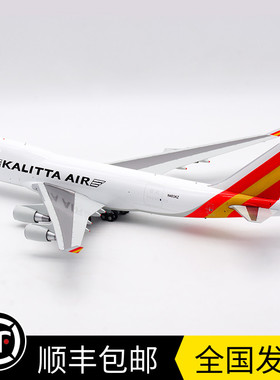 现货 1:200 卡里塔航空 B747-400F N403KZ 客机模型 LH2328 合金