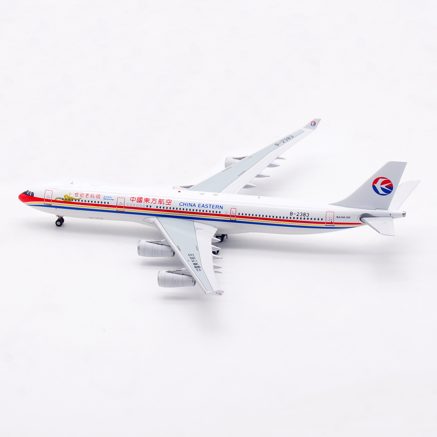 AV中国东方航空A340-300B-2383