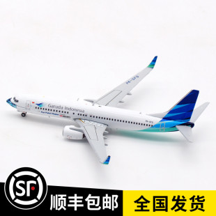 现货 800 客机模型 LH4209 B737 GFQ 嘉鲁达印尼航空 400