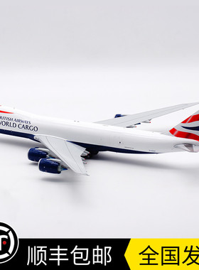 现货 1:200 英国航空 B747-8F G-GSSF 客机模型 EW2748007 合金