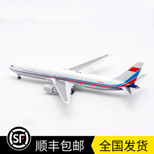 合金 200 AV2060 飞机模型 4025 300ER B767 中国空军 现货