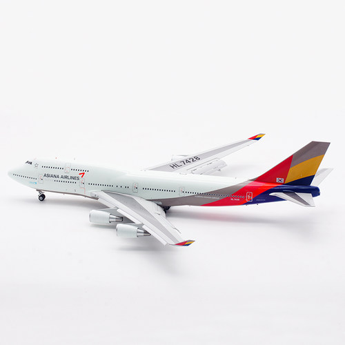 SQWings飞机模型韩亚航空B747