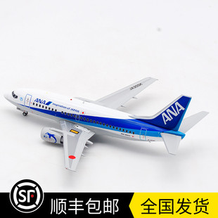 现货1:200 ANA全日空航空 B737-500 JA305K 客机模型 EW2735004