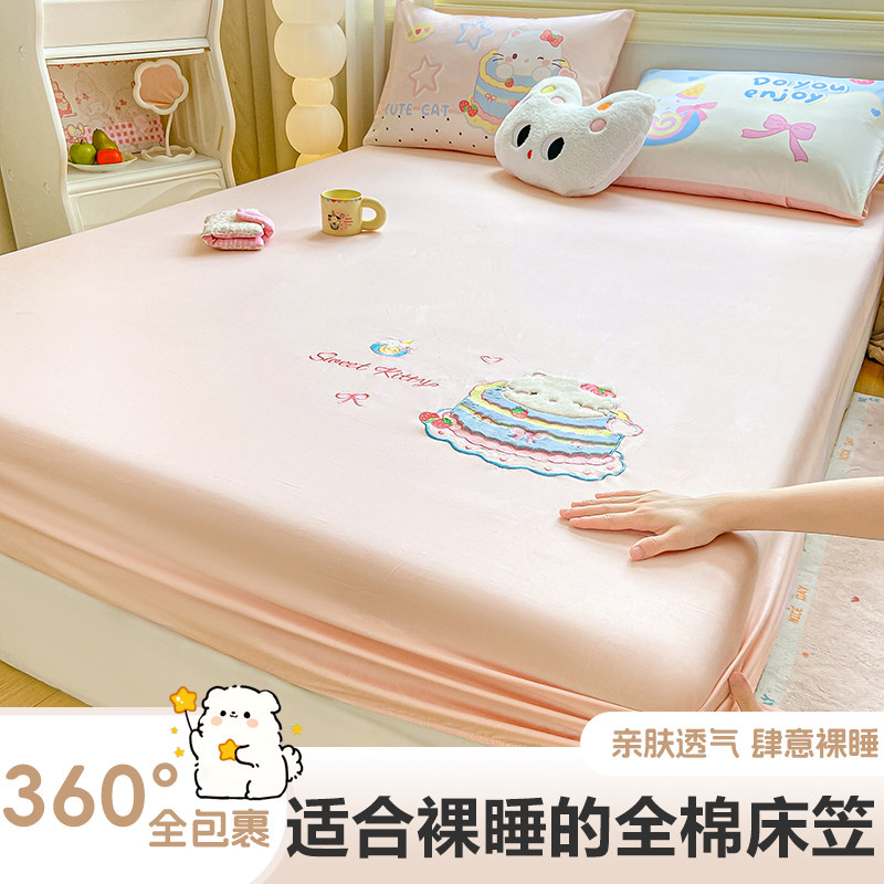 A类母婴级卡通纯棉床笠单件图片