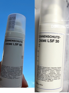 现货德国原装DMS长效防晒隔离霜PA+++SPF30/50无酒精低敏50m清爽
