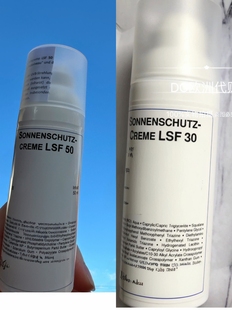 现货德国原装DMS长效防晒隔离霜PA+++SPF30/50无酒精低敏50m清爽