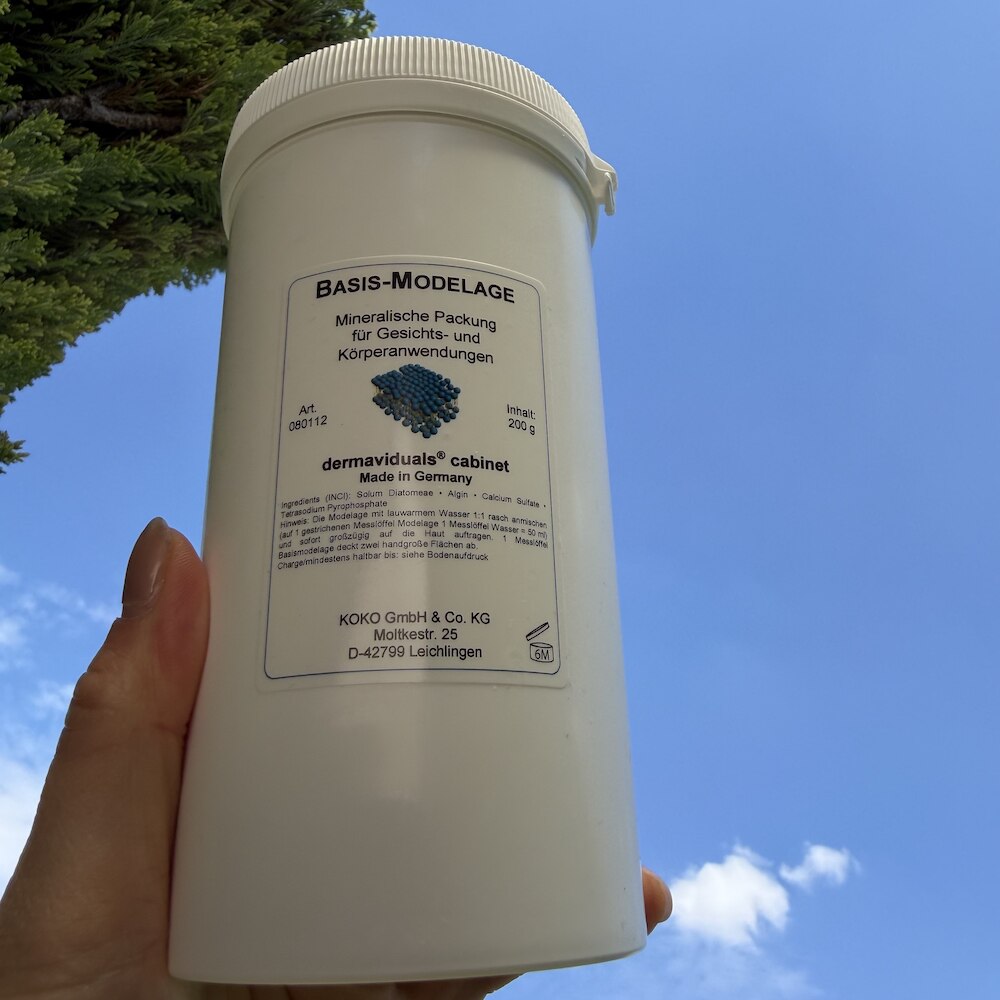 现货德国院装dms矿物褐藻胶面膜200g保湿亮白提亮肤色