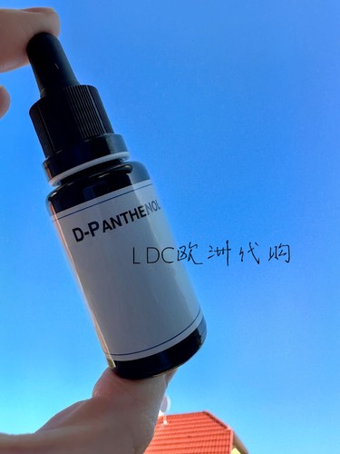 正品现货DMSb5精华水油平衡修复