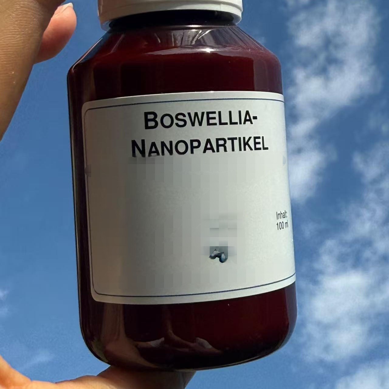 在途德国本土dms纳米乳香精华抗敏抗衰消痘改善细纹100ml屏障肌肤