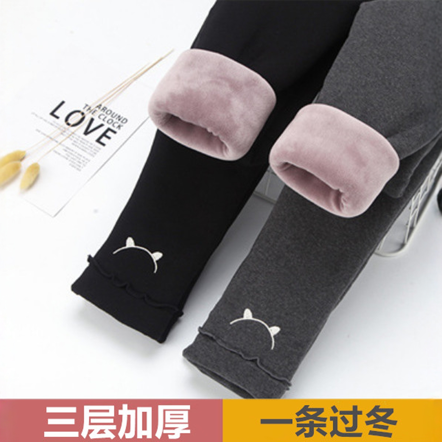 女童冬季三层加厚保暖棉裤特厚款