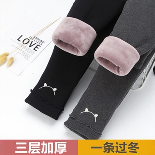 女宝宝长裤 儿童加绒夹棉保暖打底裤 一条过冬 三层加厚棉裤 女童冬季