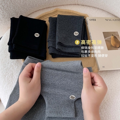 女童打底裤秋冬新款外穿黑色长裤