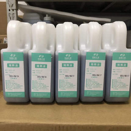 M101-CX中科稀释剂H8550原装耗材溶剂M102-CX稀释剂通用8500墨水