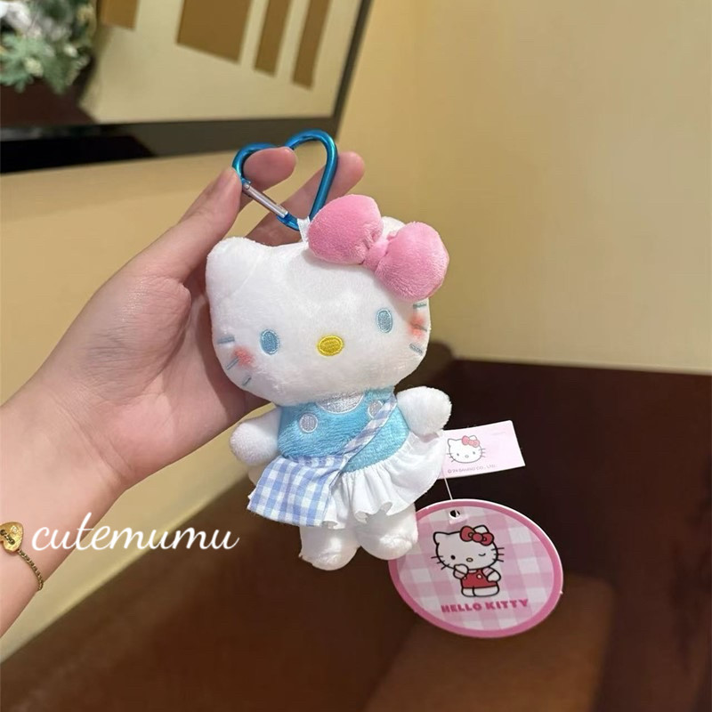 正版hellokitty毛绒公仔原创定制包挂件汽车钥匙扣玩偶送女友礼物