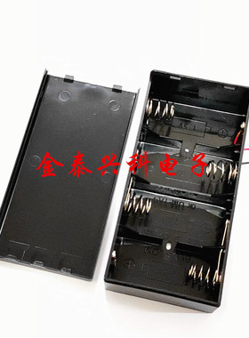 4节1号电池盒 1.5VD*4 一号带盖 带红黑线 D大号电池座 串联 6V