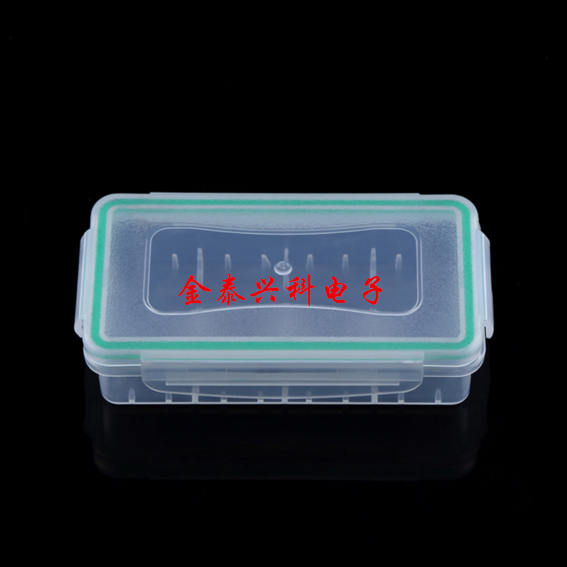 乐扣式电池盒防水收纳盒 便携电池储存盒 可装2节18650/4节16340