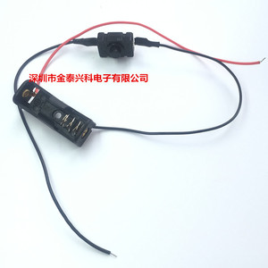 23A12V电池座 12V23A电池专用盒带开关 带连接线 门铃电池盒