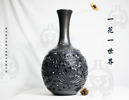 齊河龍山黑陶非遗纯手工工艺品