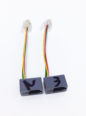 耳麦转接线 调节耳机线序 使耳机与电话机兼容一组为2号3号转接线