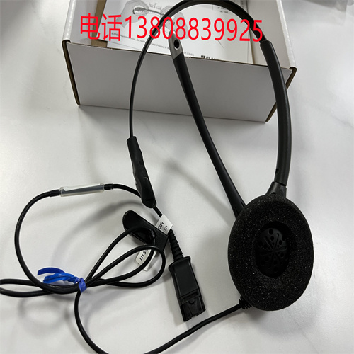 Plantronics缤特力HW251N耳麦