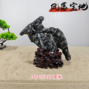 灵璧石原石摆件纯天然奇石真石头靠山峰观赏石造景装饰带底座磬石