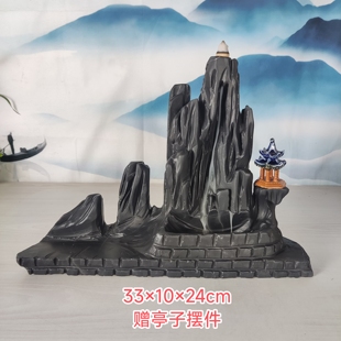 灵璧奇石点香石高山流水摆件山子山水石假山意境天然原石雕刻精品