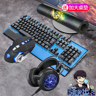 骚男外设店耳机图片素材