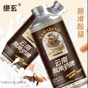 云南大理发货酸角奶啤云南特变酸爽鲜美微醺小聚