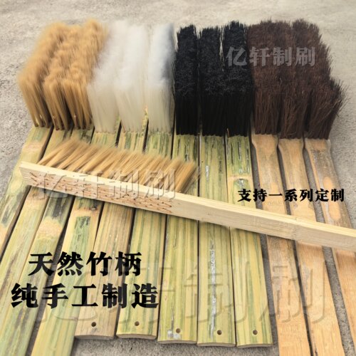 仿猪鬃棕毛长柄除尘刷