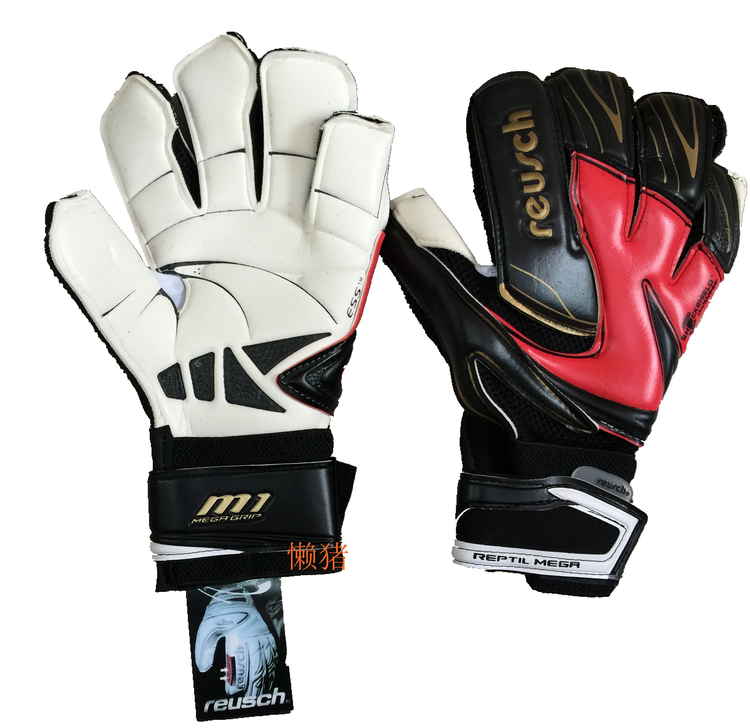 Gants de foot - Ref 2590975 Image 3