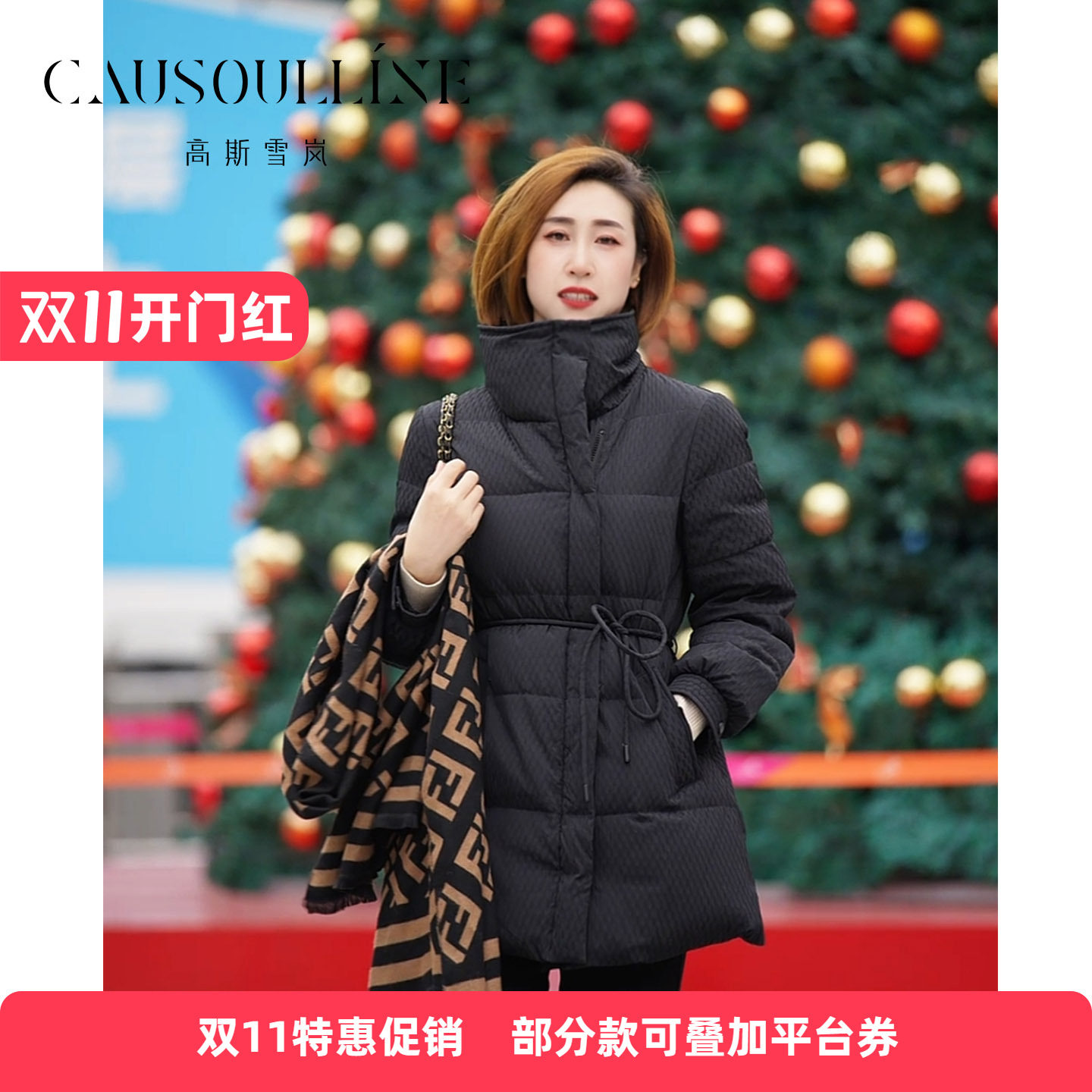 时尚翻领羽绒服女中长款收腰加厚