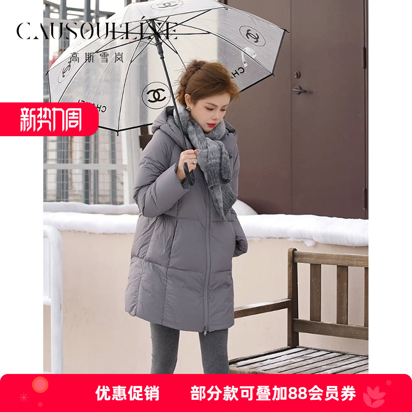 泡芙羽绒服女中长连帽加厚