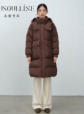 高斯雪岚冬季长款连帽羽绒服