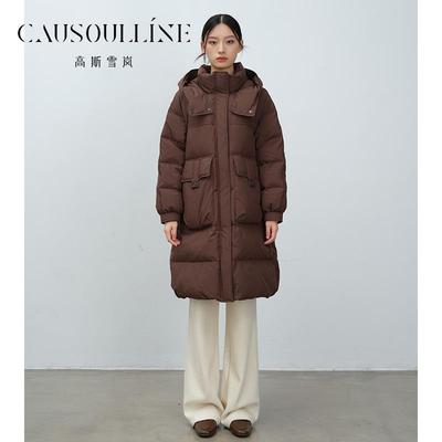 高斯雪岚2024冬装新款加厚连帽白鹅绒羽绒服中长款过膝防寒外套女