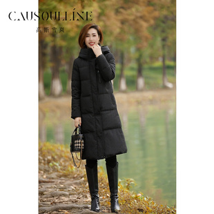 高斯雪岚连帽长款白鸭绒羽绒服女收腰保暖百搭时尚外套25461028