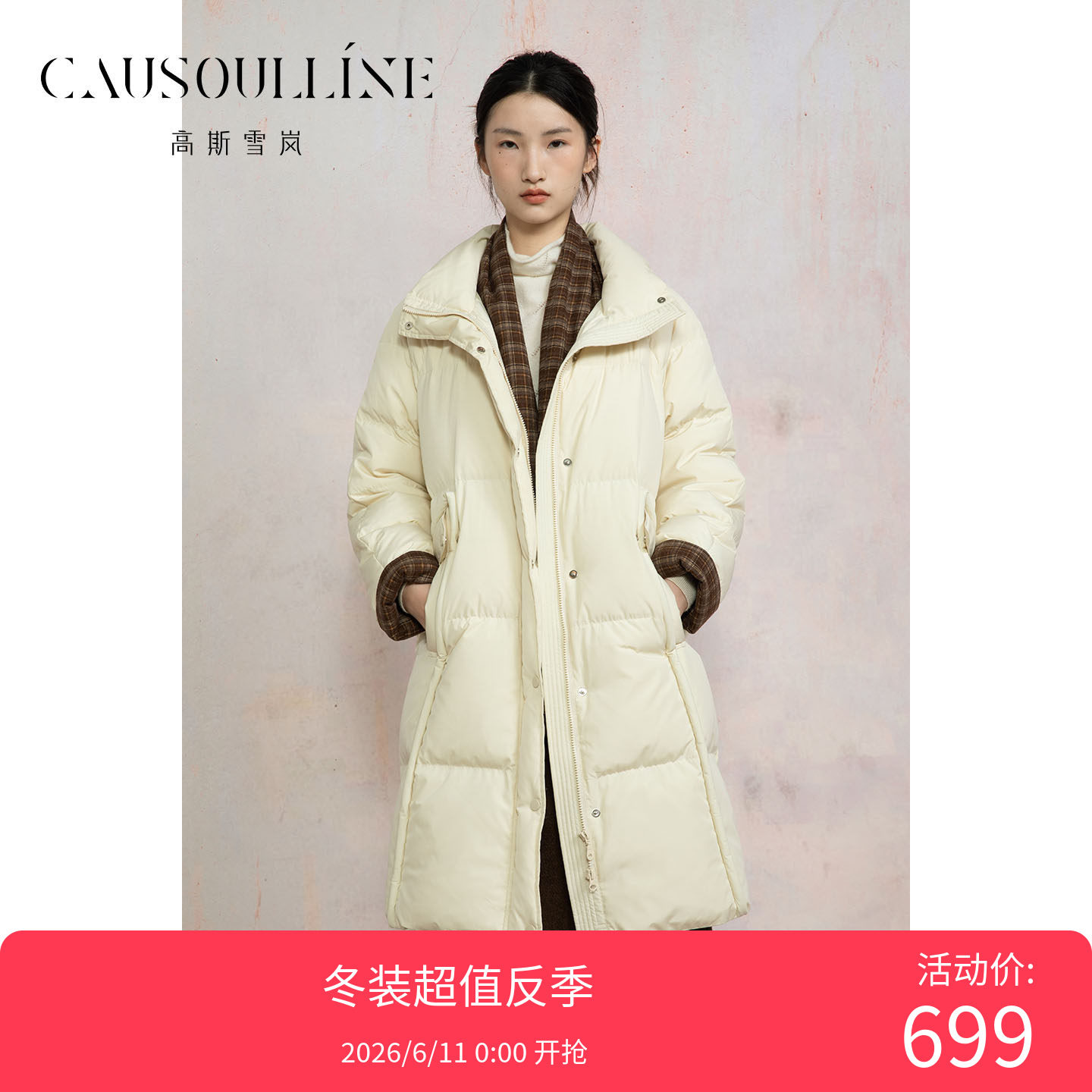 翻领羽绒服外套女中长款