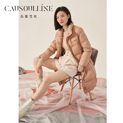 立领中长款羽绒服女收腰保暖外套