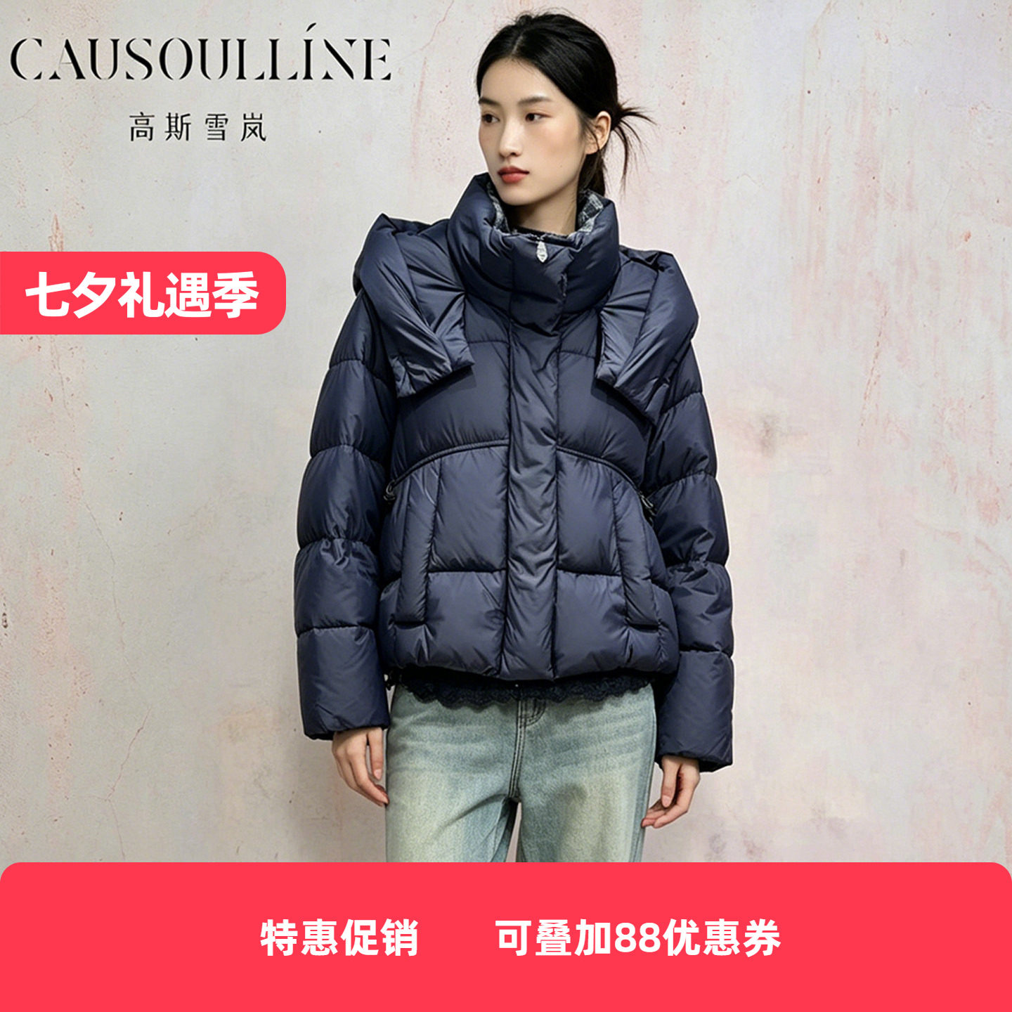 短款羽绒服连帽厚款泡芙鸭绒外套